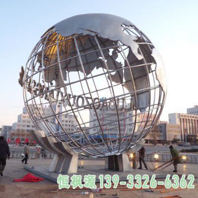 大型地球仪不锈钢广场雕塑