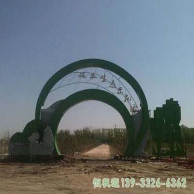 不锈钢拱门户外景观雕塑