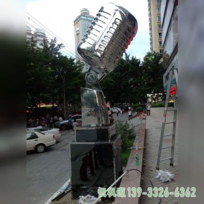 不锈钢公园话筒景观雕塑