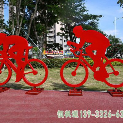 小区自行车人物不锈钢雕塑