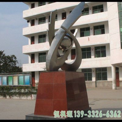 都市海螺不锈钢雕塑