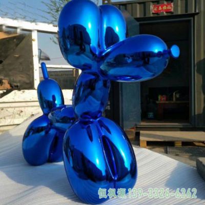 户外小狗不锈钢景观雕塑