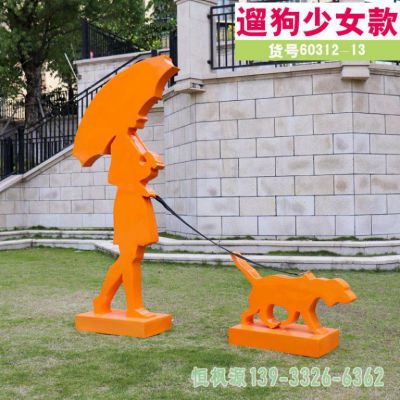 不锈钢小狗小区雕塑