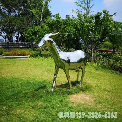 不锈钢广场小羊抽象雕塑
