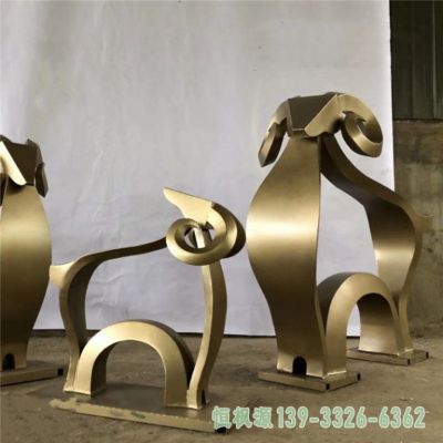 小羊校园不锈钢雕塑