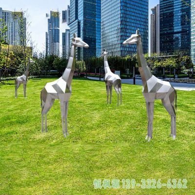 几何长颈鹿不锈钢公园雕塑