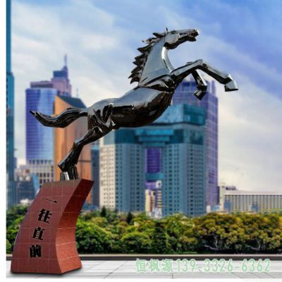 都市奔马不锈钢景观雕塑