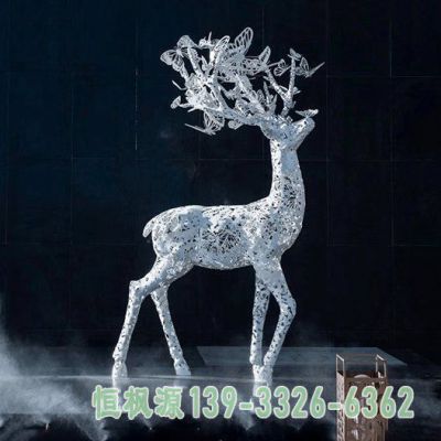 校园不锈钢镂空鹿雕塑