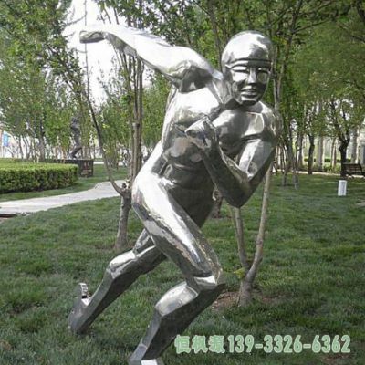 园林跑步人物不锈钢雕塑