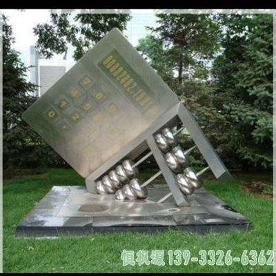 不锈钢学校笔记本景观雕塑