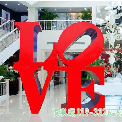 企业不锈钢字母景观雕塑