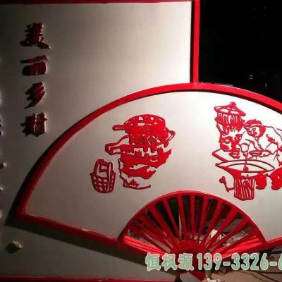 折扇不锈钢校园雕塑