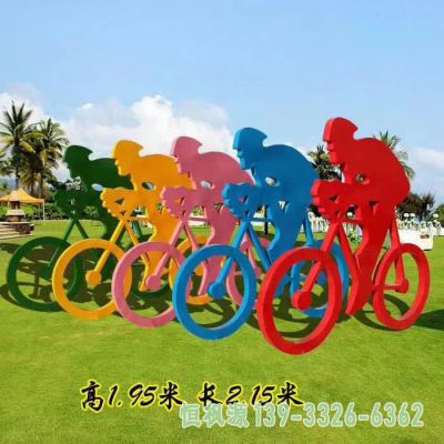剪影广场不锈钢人物艺术雕塑
