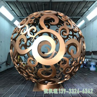 不锈钢镂空球体校园艺术雕塑