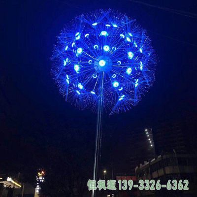 蒲公英园林不锈钢雕塑