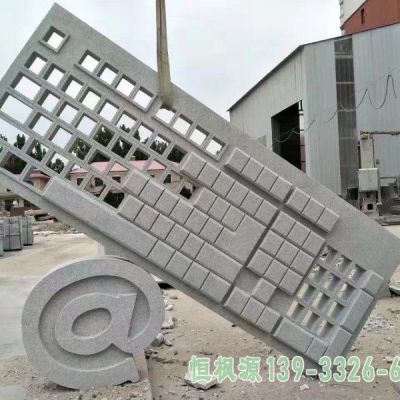 键盘广场不锈钢抽象雕塑