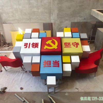 魔方广场不锈钢雕塑