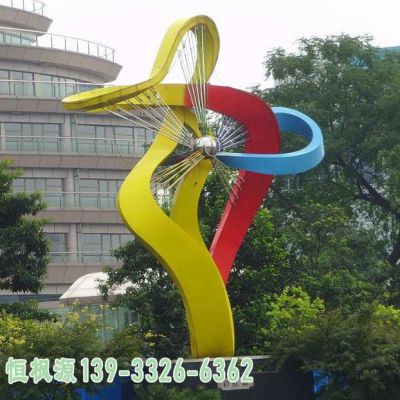 丝带广场不锈钢景观雕塑