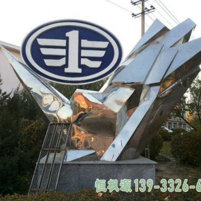 标志广场不锈钢景观雕塑