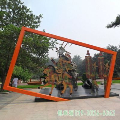 剪纸户外不锈钢景观雕塑