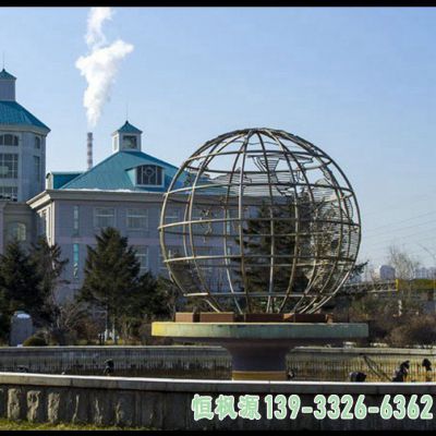地球仪企业不锈钢雕塑
