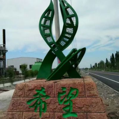 标志广场不锈钢雕塑