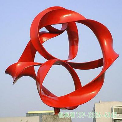 彩带小区不锈钢雕塑