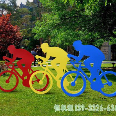 城市自行车不锈钢雕塑