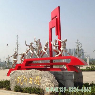 比武人物不锈钢户外雕塑