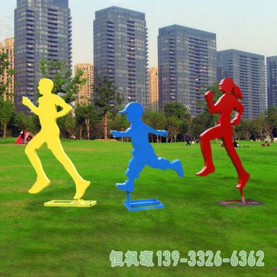 跑步小区不锈钢人物雕塑