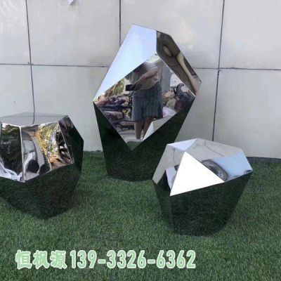 几何石头不锈钢城市雕塑
