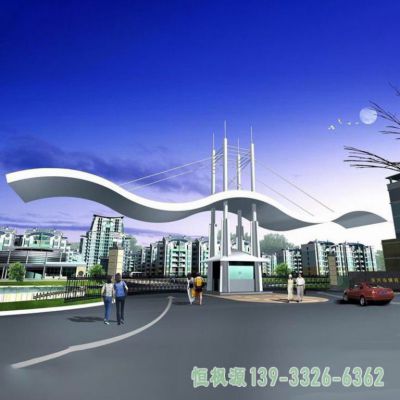 企业拱门不锈钢雕塑