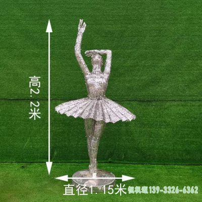 芭蕾舞蹈不锈钢人物雕塑