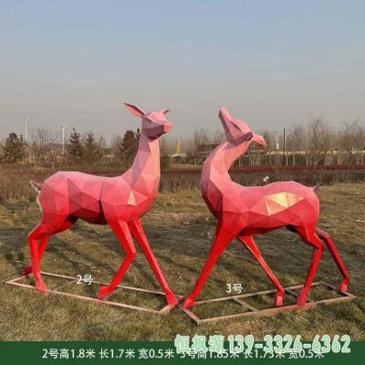彩绘鹿园林不锈钢雕塑