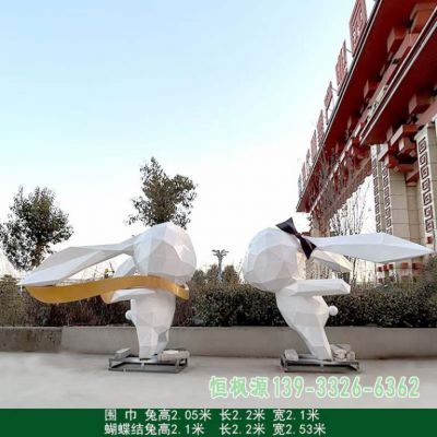 几何兔子不锈钢动物雕塑