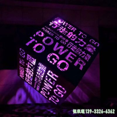 发光魔方户外不锈钢雕塑