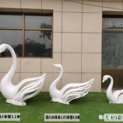 镂空天鹅城市不锈钢雕塑