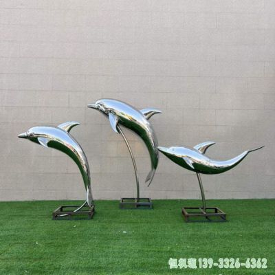 海豚广场不锈钢雕塑