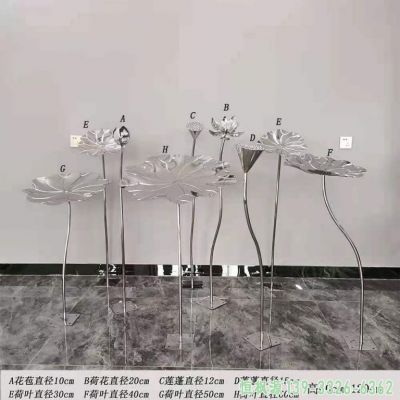 荷花校园不锈钢艺术雕塑