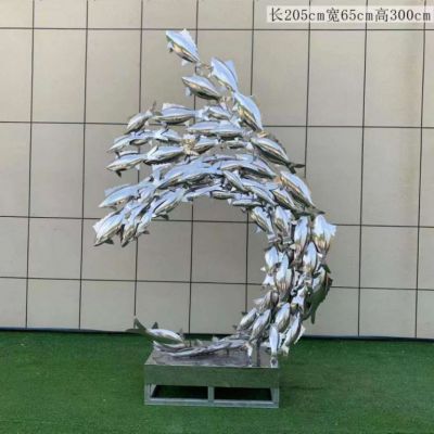 鱼群户外不锈钢雕塑