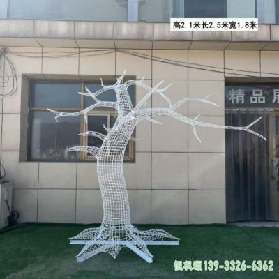 镂空树城市不锈钢雕塑