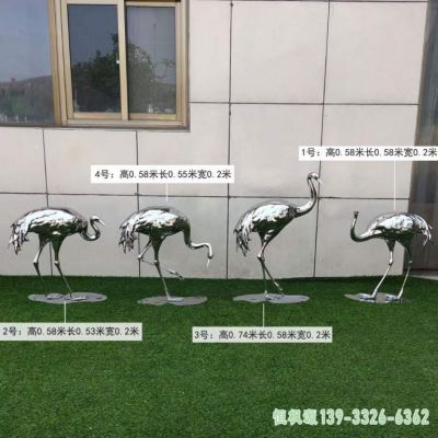 仙鹤小区不锈钢雕塑