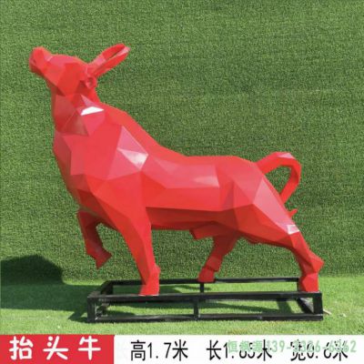 彩绘牛户外不锈钢雕塑