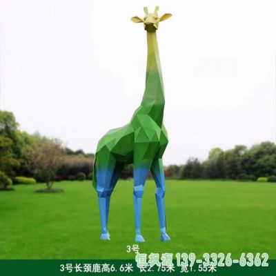 彩绘鹿园林不锈钢雕塑