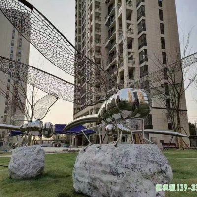 镂空蝴蝶都市不锈钢雕塑