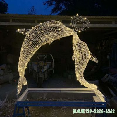 镂空海豚不锈钢园林雕塑