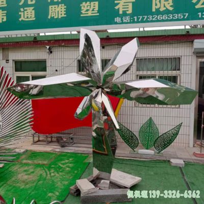 镜面花朵都市不锈钢雕塑