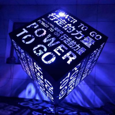 发光魔方小区不锈钢雕塑