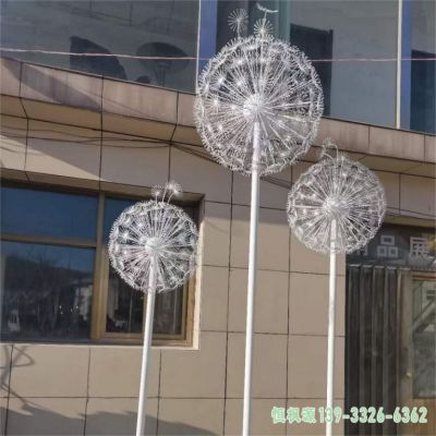 都市蒲公英不锈钢雕塑