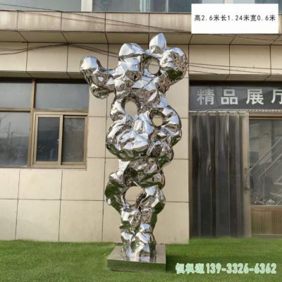太湖石广场不锈钢雕塑